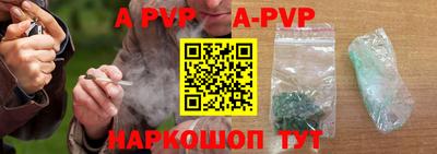 тгк Мариинск