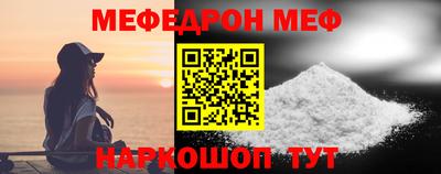 тгк Мариинск