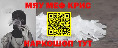 бутик Малоярославец