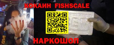 тгк Мариинск