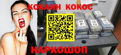 тгк Мариинск