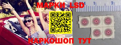 молекула духа Малгобек
