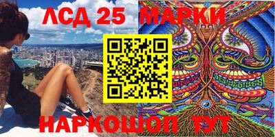 бутик Малоярославец