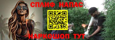 тгк Мариинск