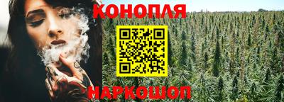 тгк Мариинск