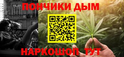 тгк Мариинск