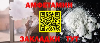 бутик Малоярославец