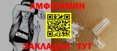 тгк Мариинск