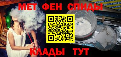 тгк Мариинск