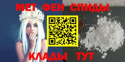 бутик Малоярославец
