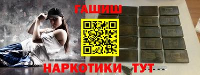 тгк Мариинск