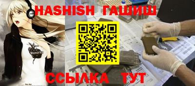 тгк Мариинск