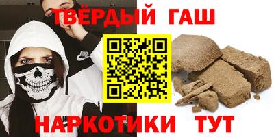 бутик Малоярославец
