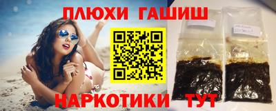 тгк Мариинск