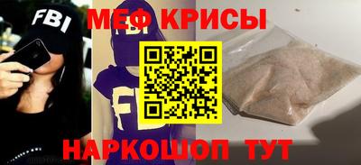 бутик Малоярославец